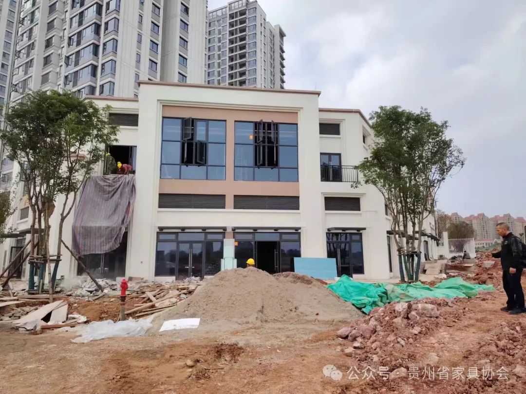贵州省家具协会牵线 350套软装项目完成 会员企业横向合作取得进展